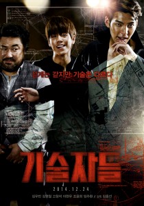 "The Con Artists" Korean Theatrical Poster