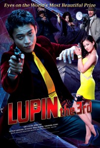 "Lupin the Third" International Theatrical Poster