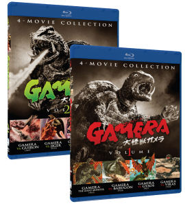 Gamera: Ultimate Collections | Blu-ray (Mill Creek)