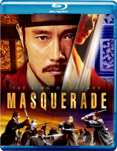 "Masquerade" Blu-ray Cover