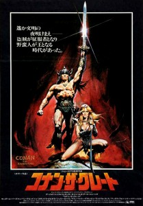 "Conan the Barbarian" Japanese Theatrical Poster