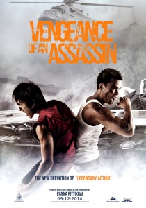 "Vengeance of an Assassin" Theatrical Poster