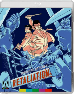 Retaliation | Blu-ray (Arrow Video)
