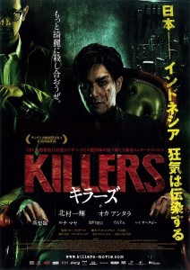 "Killers" Japanese Theatrical Poster