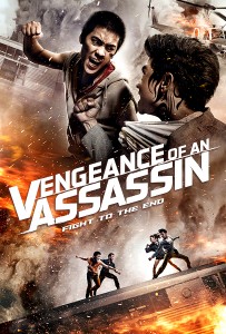 "Vengeance of an Assassin" Theatrical Poster