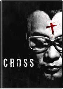 Cross | DVD (Well Go USA)