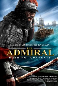 "The Admiral: Roaring Currents" DVD Cover