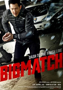 "Big Match" Theatrical Poster