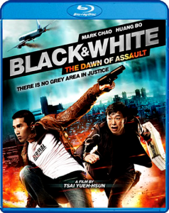 Black & White Episode 1: The Dawn of Assault | Blu-ray & DVD (Shout! Factory)