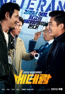 "Veteran" Korean Theatrical Poster