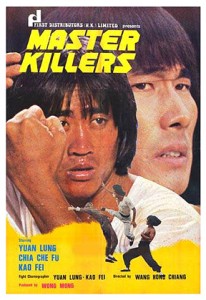 "Master Killers" Theatrical Poster