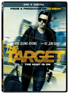 The Target | DVD (Lionsgate) 