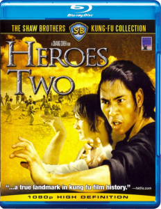 "Heroes Two" Blu-ray Cover