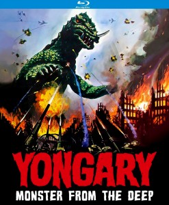 Yonggary | Blu-ray (Kino Lorber)