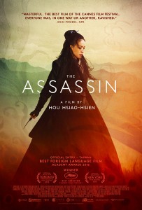 "The Assassin" Theatrical Poster