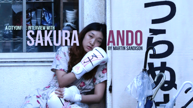 Exclusive: Interview with Sakura Ando