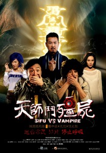 "Sifu vs. Vampire" Chinese Theatrical Poster