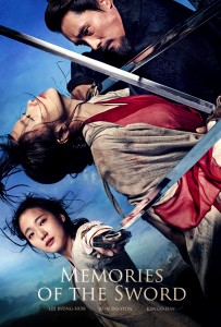 "Memories of the Sword" Theatrical Poster