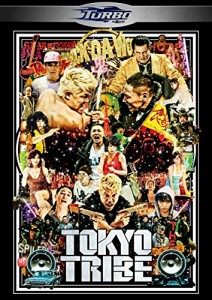 Tokyo Tribe | Blu-ray & DVD (XLrator)