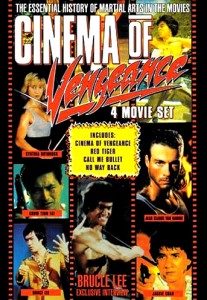"Cinema of Vengeance" DVD Cover