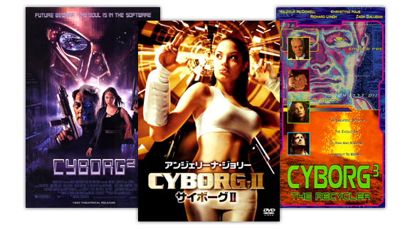 We're pretty sure Angelina Jolie doesn't want to be reminded of "Cyborg 2"