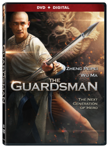 The Guardsman | DVD (Lionsgate)