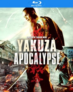 Yakuza Apocalypse | Blu-ray & DVD (Entertainment One)