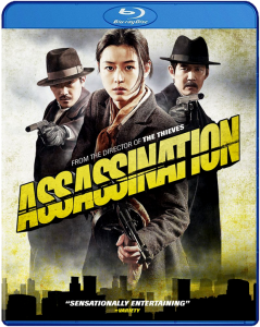 Assassination | Blu-ray & DVD (Well Go USA)