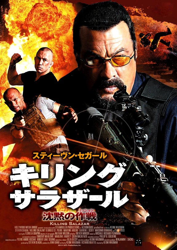 Code of honor steven seagal download torrent full Code of honor steven seagal download torrent full