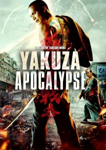 Yakuza Apocalypse | DVD (Entertainment One)
