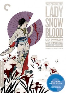 "The Complete Lady Snowblood" Blu-ray Cover