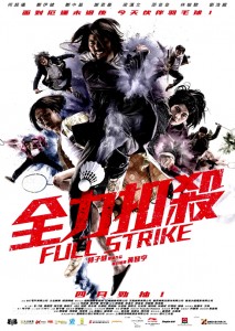 "Full Strike" Chinese Theatrical Poster