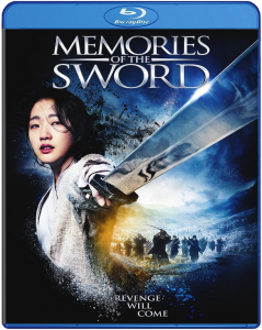 Memories of the Sword | Blu-ray & DVD (Well Go USA)