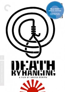 "Death by Hanging" Blu-ray Cover