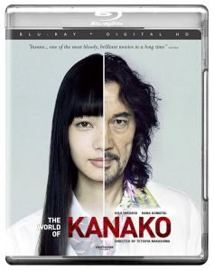 The World of Kanako | Blu-ray & DVD (Drafthouse Films)