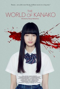 The World of Kanako | Blu-ray & DVD (Drafthouse Films)
