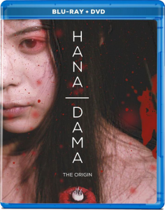 Hana-Dama: The Origin | Blu-ray (Olive)