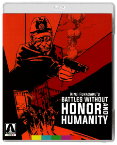 "Battles Without Honor and Humanity Vol. 1" Blu-ray Cover