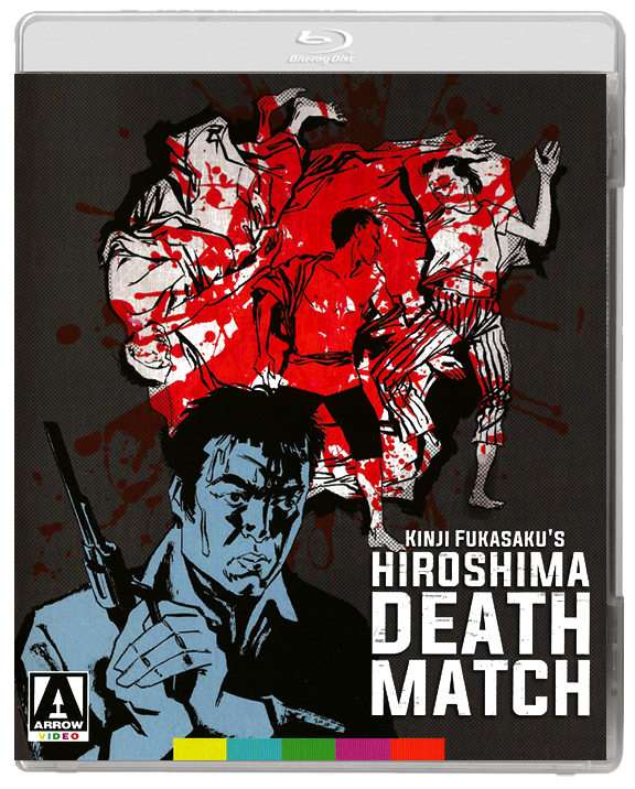 Battles Without Honor And Humanity: Deathmatch In Hiroshima [1973]