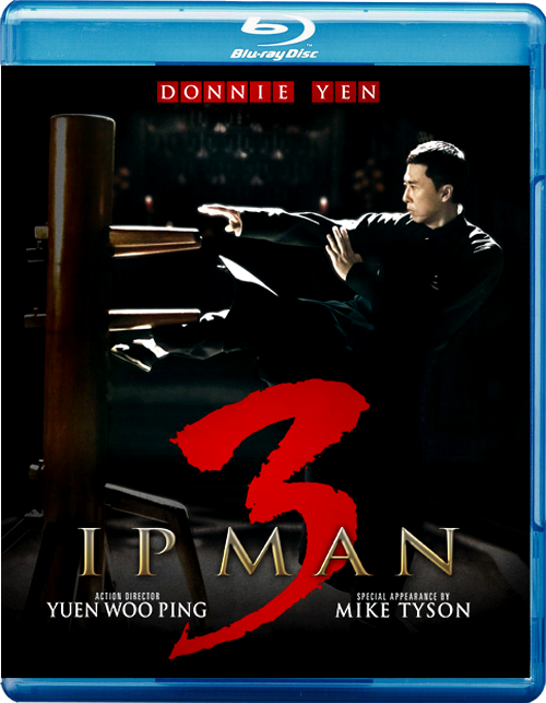 ip man 2 hindi dubbed 720p