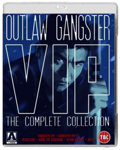 Outlaw Gangster VIP Collection | Blu-ray (Arrow Video)
