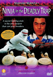 "Ninja in the Deadly Trap" DVD Cover