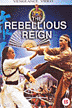 rebelliousreign.gif